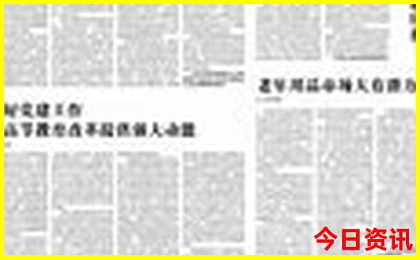 三个人去北京玩要准备多少钱