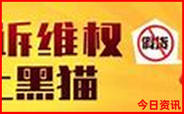 成都旅游景点有哪些