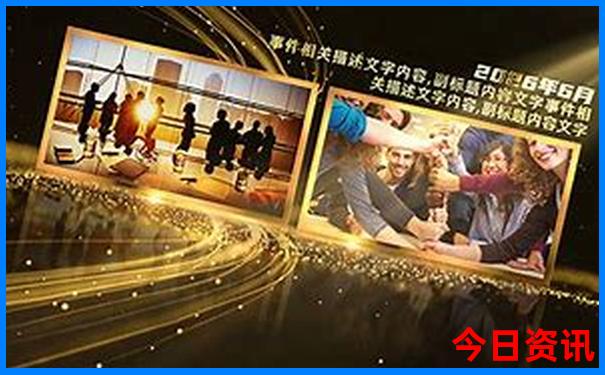 最近适合旅游的地方